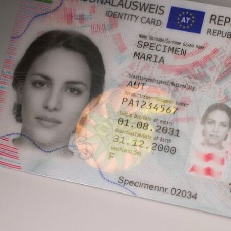 Buy Austria ID Card