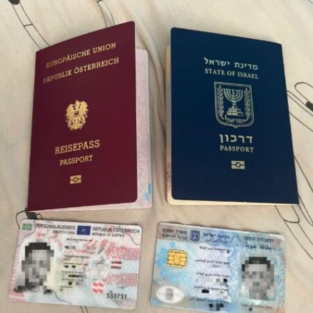 Austrian Passport and ID card