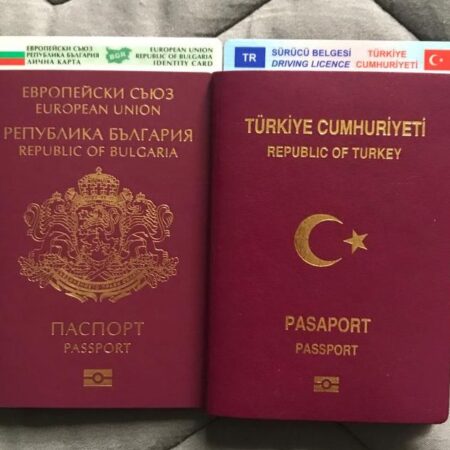 Buy Bulgarian Passport Online