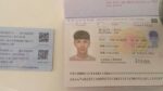 China passport online fake