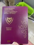 Cyprus Passport EU