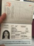 Fake Danish Passport Equador
