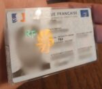 France ID Card