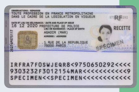 France Residence Permit Card back
