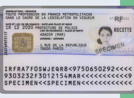 France Residence Permit Card back