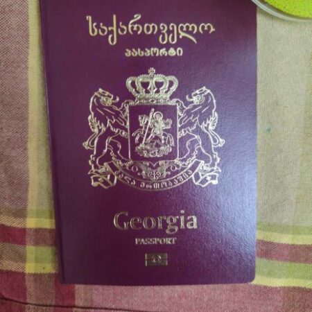 Buy Georgia passport online