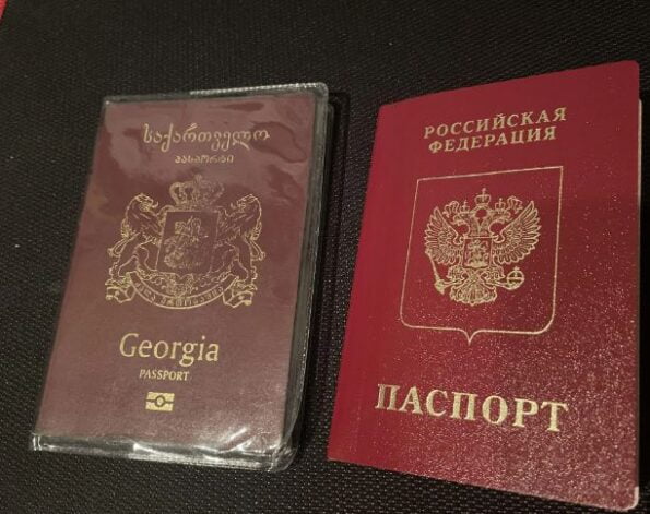 Georgian Passport Europe