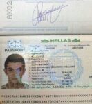 Greece passport