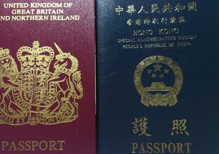 Hong Kong Passport