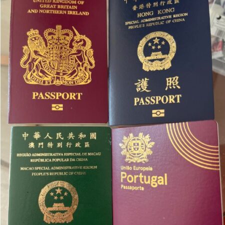 Buy Real Hong Kong Passport Online