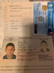 Buy Fake Italian Passport Online