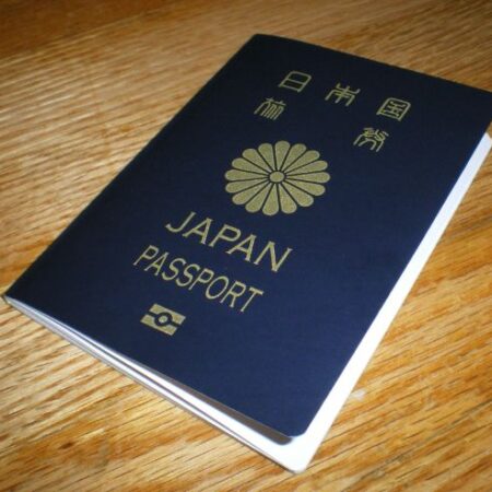 Buy Fake Japan Passport Online