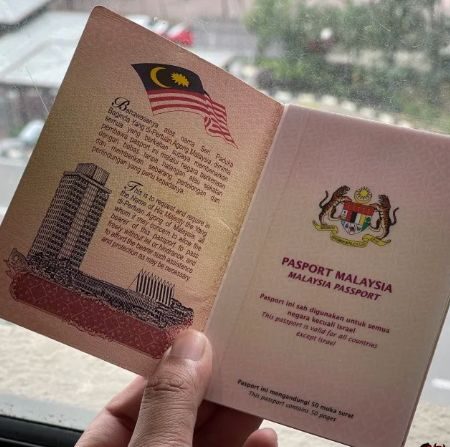 Malaysia passport new