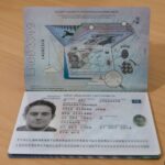 New Zealand Passport European