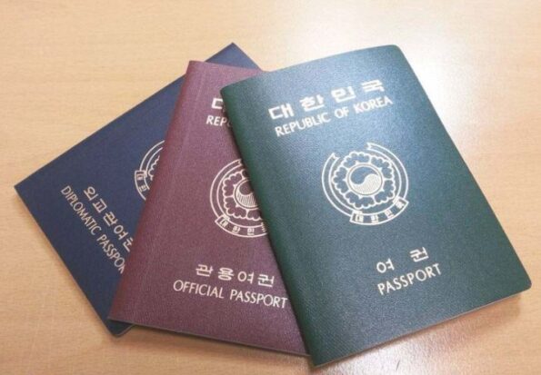 Buy South Korea Passport online