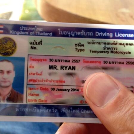 Thai Driver's License