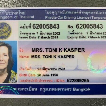 Buy Thailand Driver's License