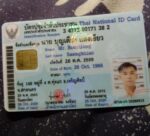 Thailand ID Card