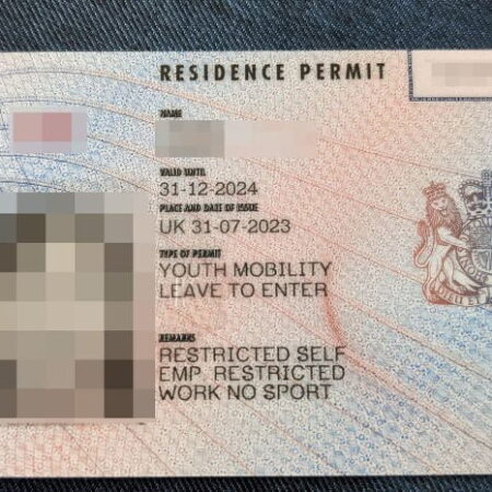 UK Permanent Residence Permit Card new