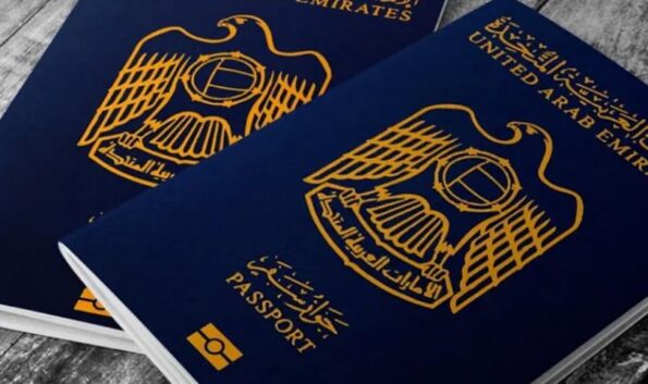 Buy Passport of United Arab Emirates