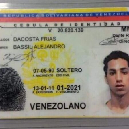 Venezuela ID Card online